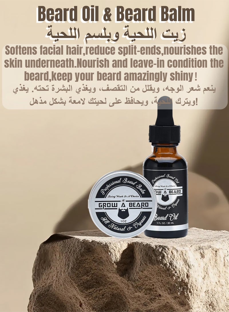 Grow a Beard Beard Kit For Men Grooming & Care W/Beard Wash/Shampoo -Beard Growth Oil,Beard Balm Leave-in Conditioner,Beard Comb,Beard Brush,Beard Scissor -100% Pure & Organic Beard Growth Kit(11 Packs/Set) - Image 3