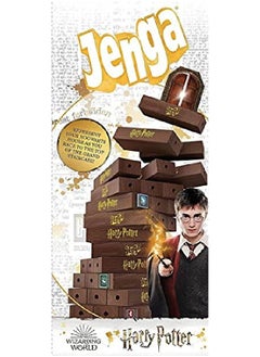 USAopoly Jenga Harry Potter ; Build The Grand Staircase Of Hogwarts To Reach The Classroom ; Based On Harry Potter Film Franchise ; Collectible Jenga Game ; Gameplay With Custom Dice  - Image 5