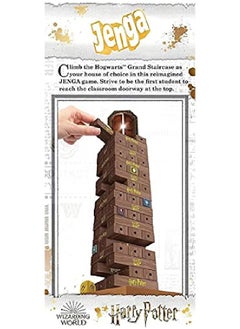 USAopoly Jenga Harry Potter ; Build The Grand Staircase Of Hogwarts To Reach The Classroom ; Based On Harry Potter Film Franchise ; Collectible Jenga Game ; Gameplay With Custom Dice  - Image 3