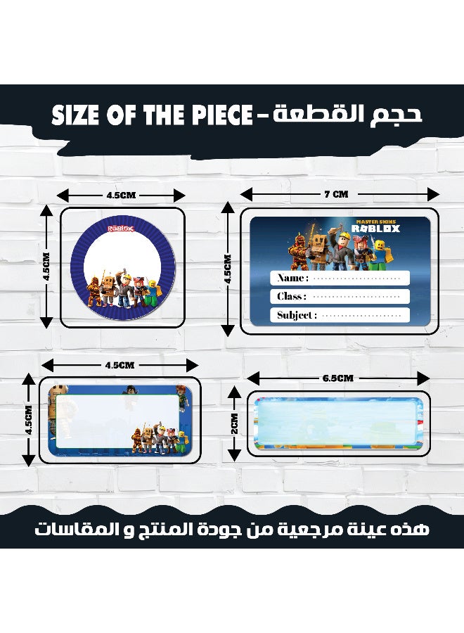 ستيكر لمستلزمات الاطفال المدرسية مكون من 49 قطعة من الملصقات الكرتونية المفضله لديهم, مضاد للماء, لكتابة اسم الطفل علي الأدوات المدرسية, مثالية لتغليف السبلايز الدفاتر، الأقلام، الزجاجات، العلب وغيرها الحل المثالي للحفاظ على أدوات طفلك من الضياع في المدرس, ملصق, قابل للغسل, لايترك اثر  - Image 3