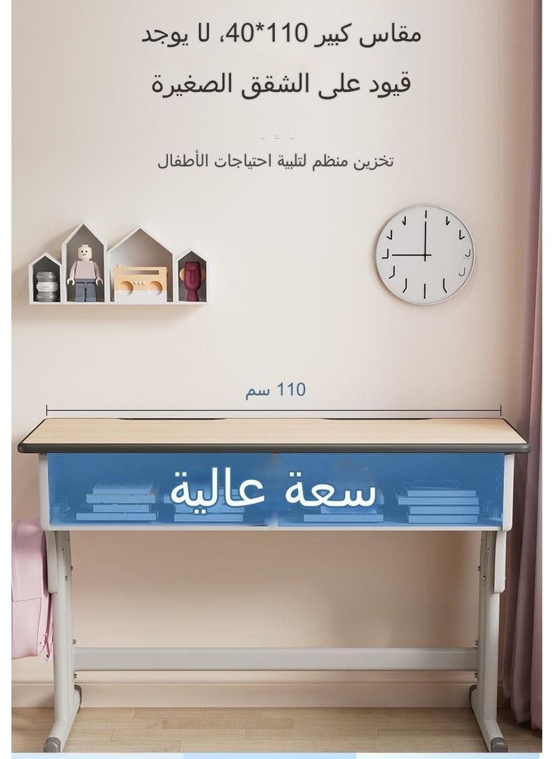 C&C Home Adjustable Kids Study Double Desk & Chairs Set Simple Children's Writing Desk Set Beige - Image 3