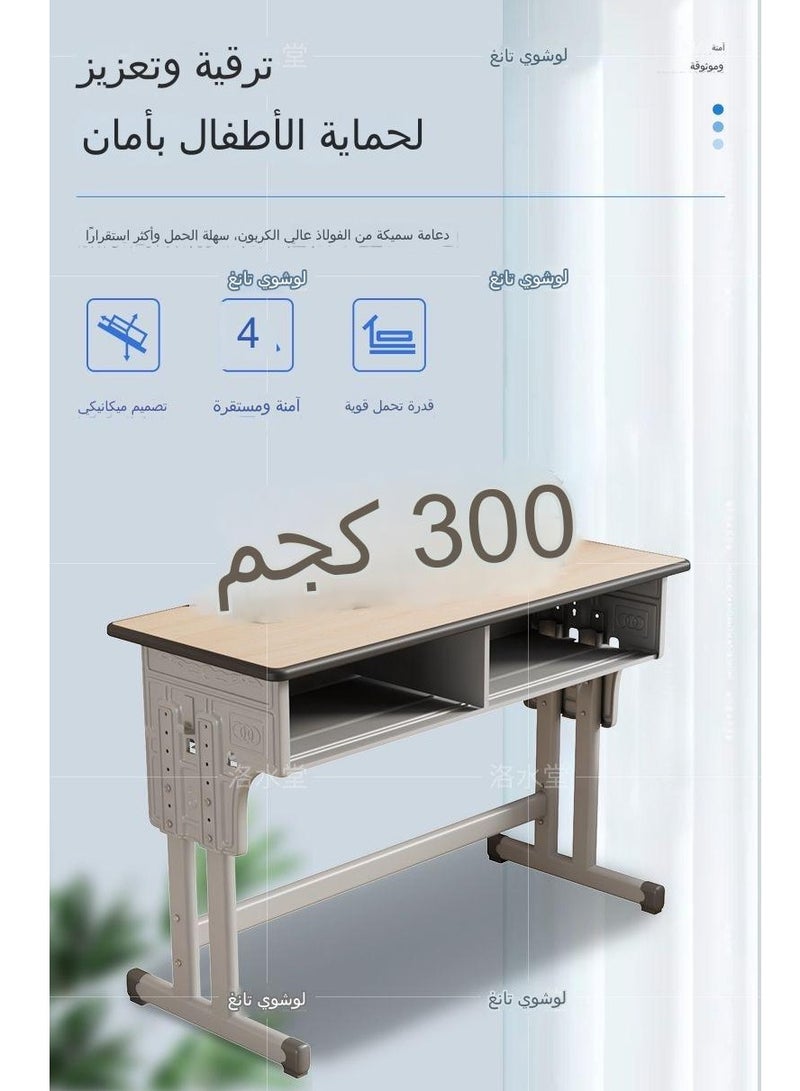 C&C Home Adjustable Kids Study Double Desk & Chairs Set Simple Children's Writing Desk Set Beige - Image 4