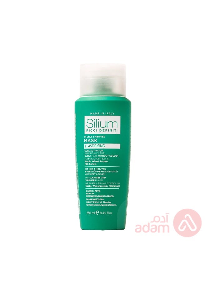 Silium Curl Care Hair Mask – 250 ml