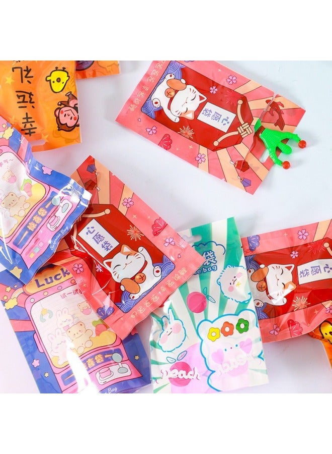 HELPS Cartoon Lucky Stationery Blind Bag Kidsren's Gift Blind Box Reward Primary School Student Gift Bag Surprise Ziplock Bag Stationery Set - Image 2