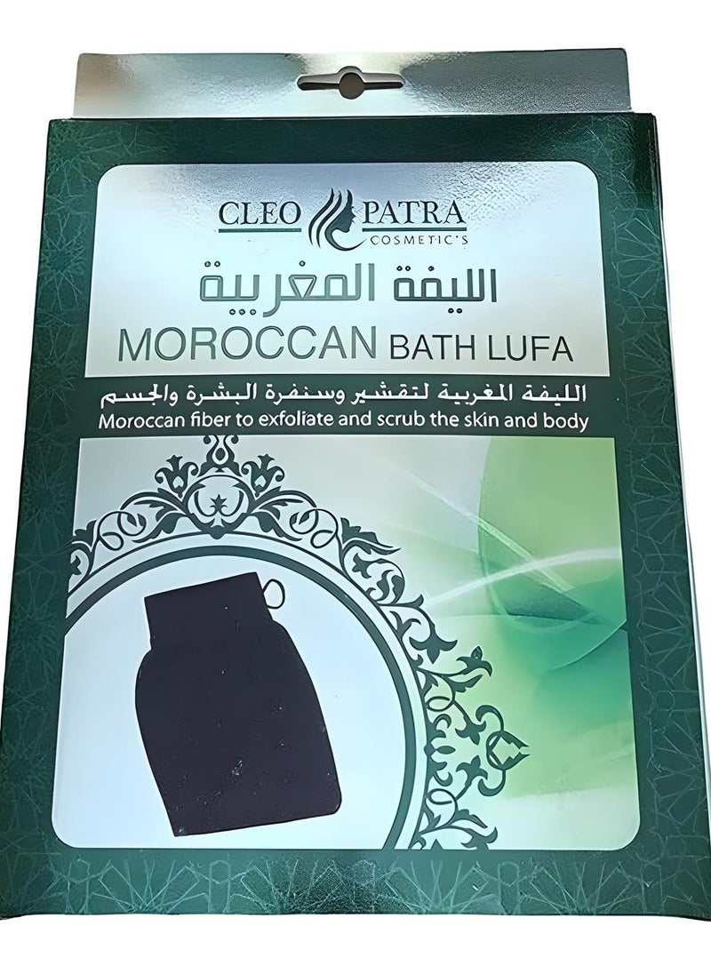 Moroccan Bath Lufa - pzsku/ZFFBFBB271F23FBDBE7D1Z/45/_/1736252677/6bd71d5b-a4e1-436a-8216-aef014e30544