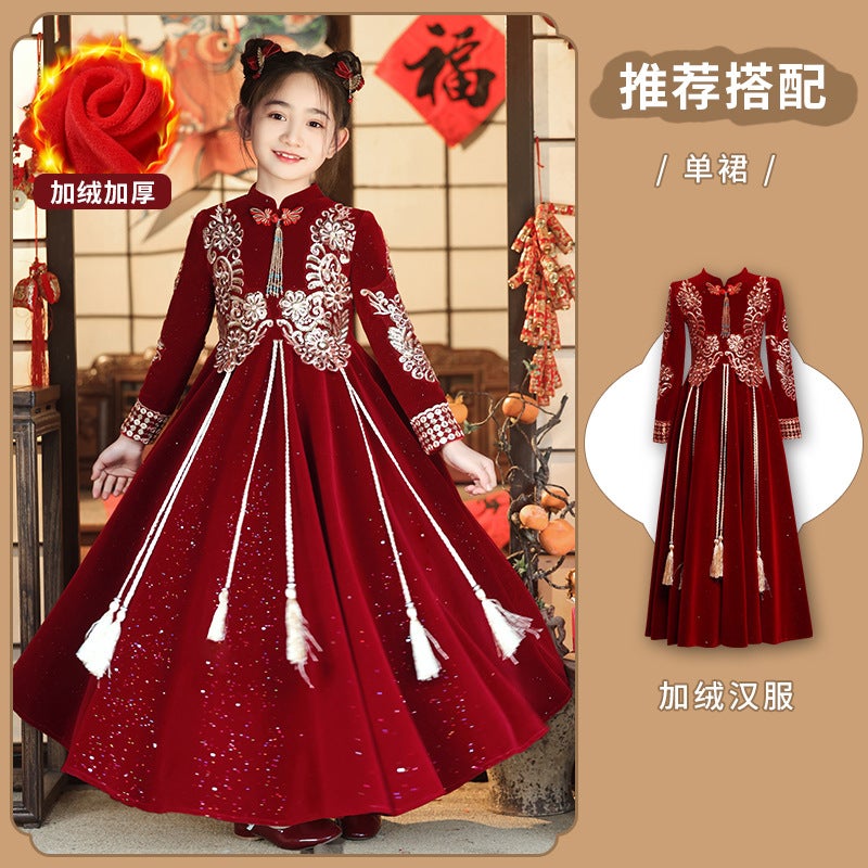 Children'S Skirts With Fleece Lining, New Year'S Greeting Clothes, Ancient Style Princess Girls' Hanfu, Winter Chinese Style Long Skirts, Thick Version - Image 1