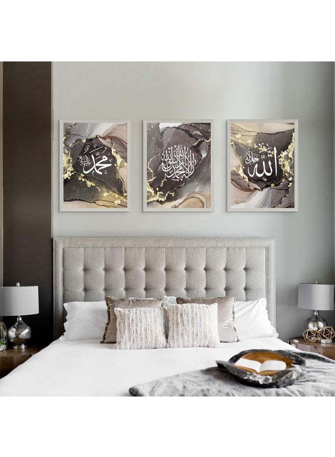 Art Decor Art Decor Framed Fine Art Set of 3 Islamic Quranic Calligraphy Art Spiritual Print Religious Portrait Grey Ink Wall Décor for Home Bedroom Living Room Office Gifting - Image 2
