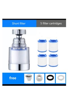 Faucet filter - pzsku/ZFFC04F6DF1CC6684AEF5Z/45/_/1726228717/891e11f5-6ce0-462d-a61b-c26b06324f16