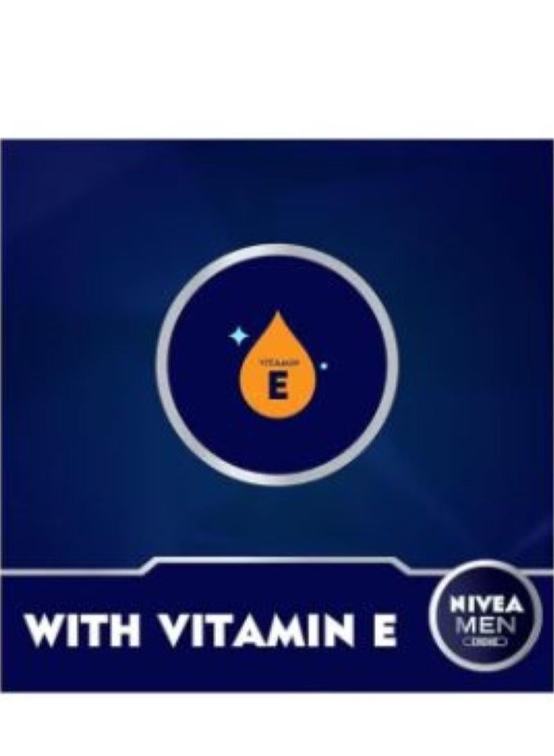 Nivea Men Whitening Cream for Face, Body and Hands 150 ml - Image 2