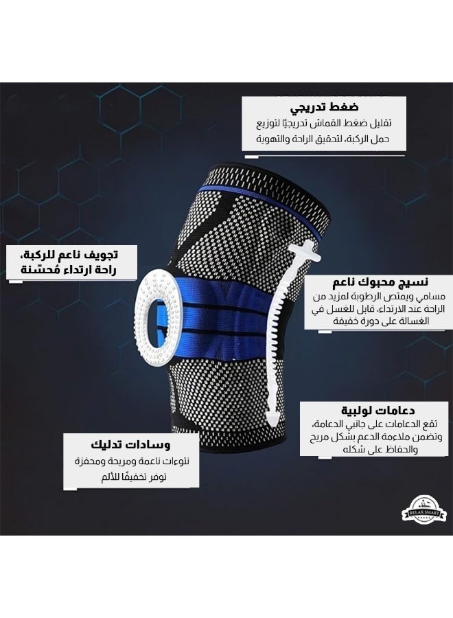 Relax Smart Adjustable Elastic Sports Knee Braces with Gel Support & Side Stabilizing Rods – Compression Knee Pads for Running, Basketball, Gym, and Sports Injury Protection - Image 5