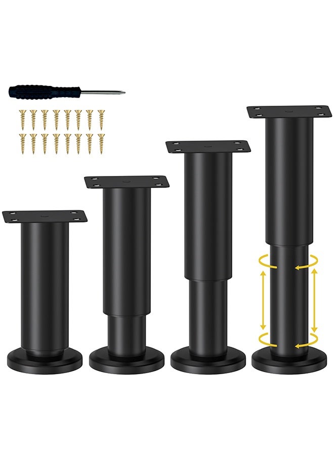 بوفان 4 قطع من أرجل دعم السرير القابلة للتعديل الارتفاع [مع 18 قطعة من البراغي] لإطار السرير/شريحة منتصف السرير، أرجل استبدال أثاث شديدة التحمل 4.72-7.08 بوصة للأريكة/الخزانة/الأريكة/خزانة الملابس/الطاولة (أسود) - Image 1