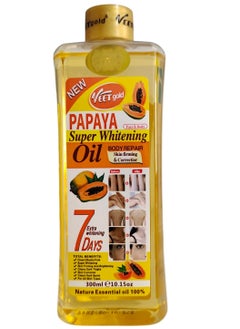 Papaya Face And Body Super Whitening Oil 300 ml - pzsku/ZFFC1D2042B35D162D4EBZ/45/_/1733738856/6b01518a-5e4f-4c7c-a05a-5af2264fd5f2