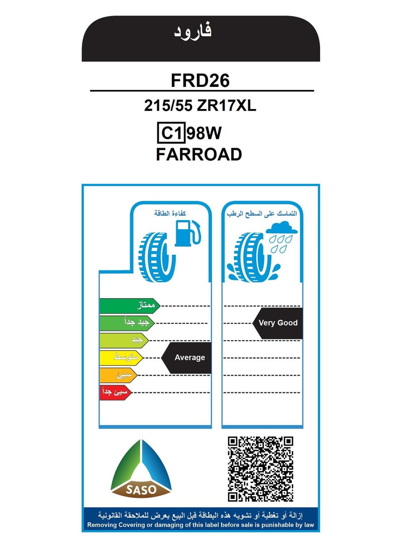 فاررود 215/55R17 98W FRD26 اطارات سيارة - Image 3