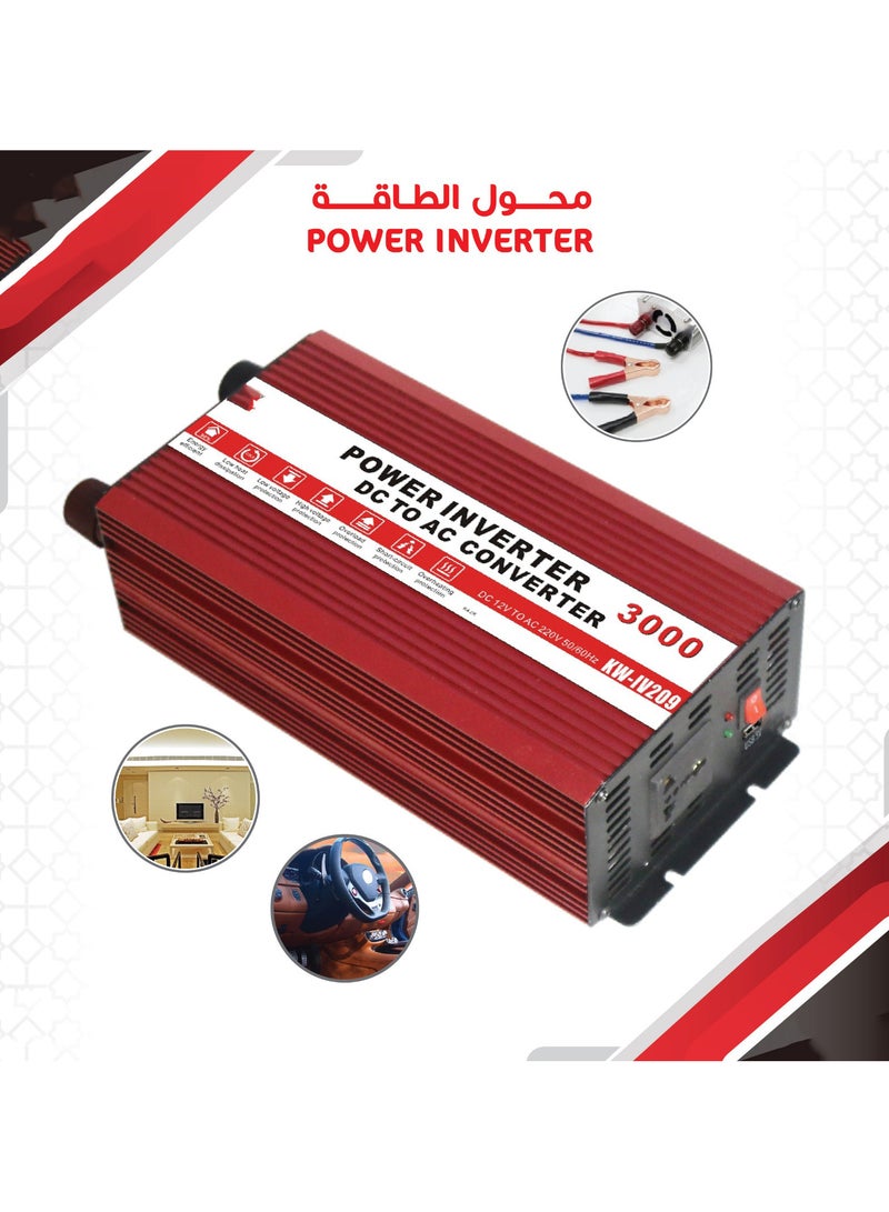 Loquat DC 12V to AC 220V Car Power Inverter