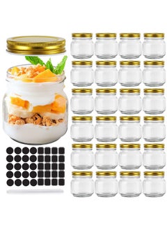 StarSide STARSIDE 24 Pack 8oz Glass Mason jars With Regular Mouth Lids, 250 ml Perfect Containers for Jam, Honey, Candies,Wedding Favors, Decorations, Baby Foods. Included 1 Pens and 80 Labels.  - Image 1