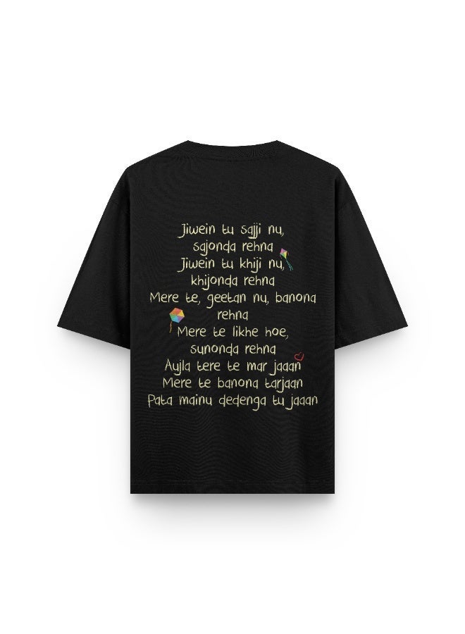 7 AURAS Karan Aujla For A Reason Tee (Punjabi Music) - Image 2