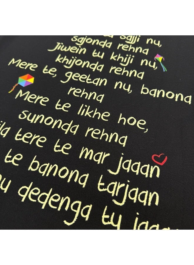 7 AURAS Karan Aujla For A Reason Tee (Punjabi Music) - Image 5