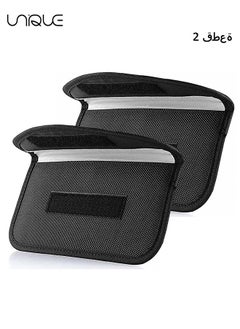 2 Pack Faraday Bags for Car Keys and Cell Phone, Signal Blocking Key Pouch Wallet, Anti Theft Car Protection, Cell Phone Signal Jammer WiFi/GSM/LTE/NFC/RFID, Blocker
