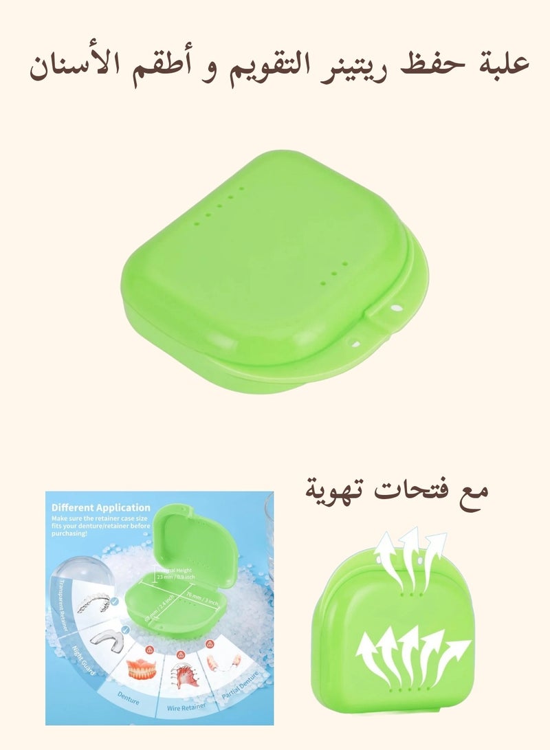 Generic Retainer Case for Dental Braces, Orthodontic Retainer Storage Case, Clear Retainer Holder Box for Dental Braces, Retainer Holder, Mobile Retainer Storage Box for Post-Orthodontic Teeth Retention, Retainer Case, Night Guard Storage Case, Dental Braces Container, Storage Box for Orthodontic Braces, Portable Box for Removable Teeth Aligners and Retainers, Night Guard, Portable Retainer Bag, Travel-Friendly Case for Protecting Retainers from Breakage with Ventilation Holes and Easy to Clean, Dental Appliance Storage Case - Color Green  - Image 1