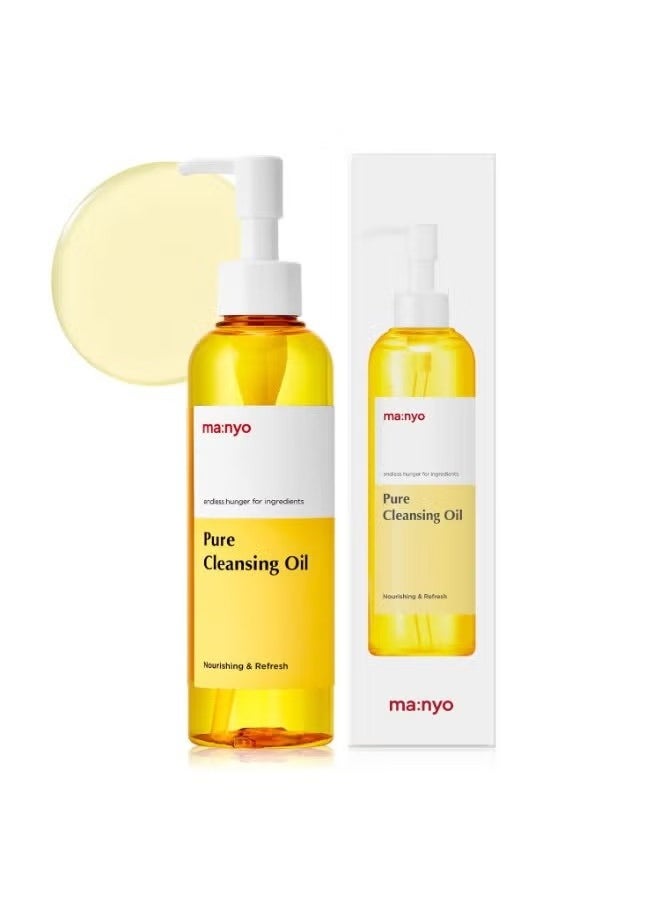 MA:NYO - Pure Cleansing Oil Korean Facial Cleanser, Blackhead Melting, Daily Makeup Removal with Argan Oil, for Women Korean Skin care 6.7 fl oz (1 Pack) - Image 1