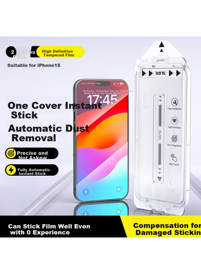 Shangsu Apple 15 Tempered Glass Screen Protector For Iphone 15, Dust-free Warehouse, High Definition, Anti-drop, Anti-fingerprint, -proof, Full Coverage, High Transparency, Two Pieces Pack - Image 1