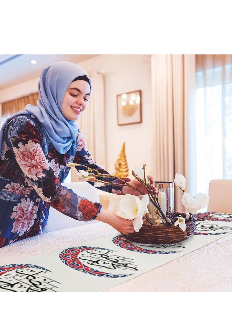 بيوينتي مفرش طاولة رمضان من الكتان، 33×183 سم، تصميم خط عربي، مثالي لتزيين الطاولة في رمضان وعيد الفطر  - Image 4