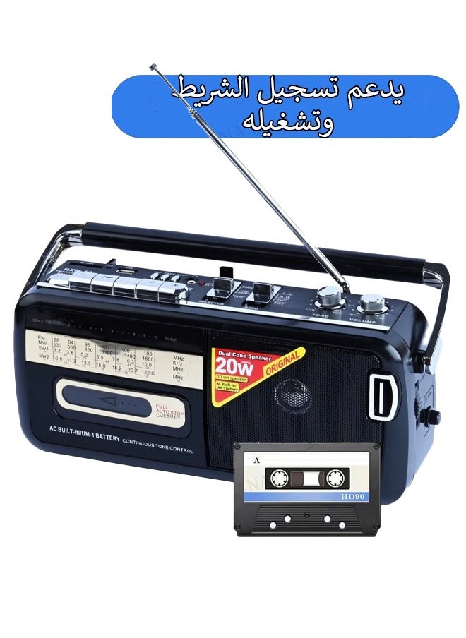 توسكانا يو - راديو ومشغل كاسيت محمول باليد يدعم يو اس بي و اتصال بلوتوث - Image 1
