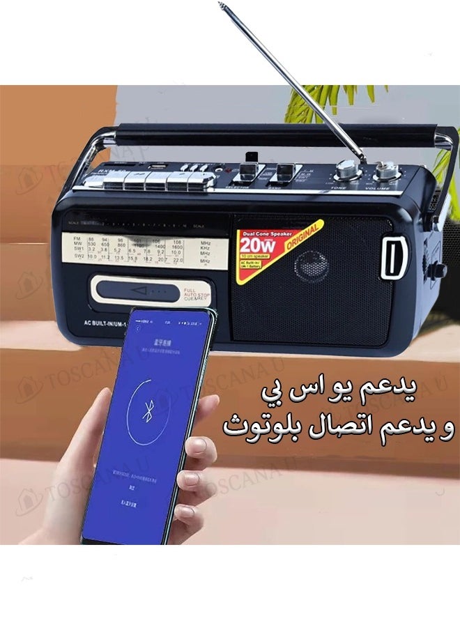 توسكانا يو - راديو ومشغل كاسيت محمول باليد يدعم يو اس بي و اتصال بلوتوث - Image 1