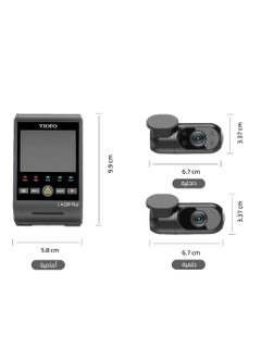 Viofo 3CH Dash Cam | Front 2K+ Rear 2K + Cabin FHD | HDR | Sony's STARVIS 2 | 2.4'' Screen | Voice Control | Viofo A229 PLUS 3CH  - Image 4