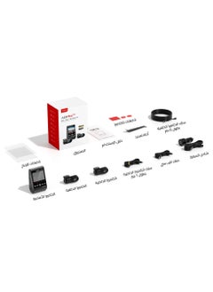 Viofo 3CH Dash Cam | Front 2K+ Rear 2K + Cabin FHD | HDR | Sony's STARVIS 2 | 2.4'' Screen | Voice Control | Viofo A229 PLUS 3CH  - Image 5