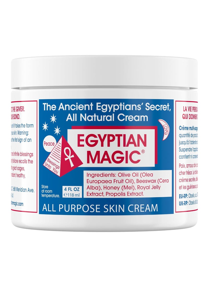 EGYPTIAN MAGIC All Purpose Skin Cream 118ml  - Image 1
