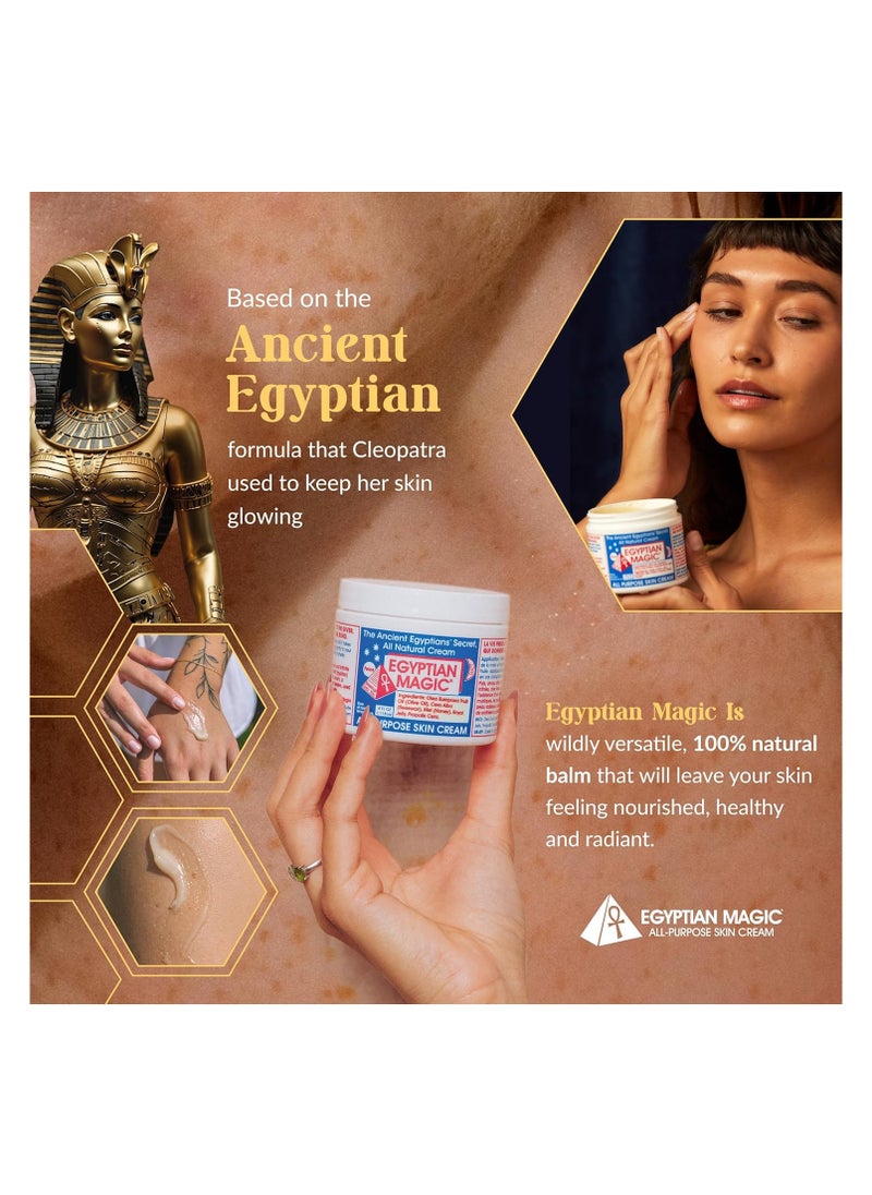 EGYPTIAN MAGIC All Purpose Skin Cream 118ml  - Image 2