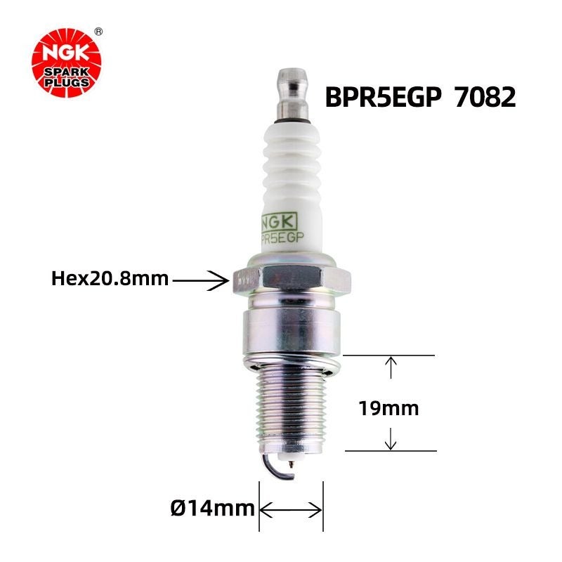 ان جي كي شمعة إشعال أصلية NGK بلاتينيوم BPR5EGP 7082 لسيارات سانتانا وكافاليير وإيغل وليتشي - Image 3