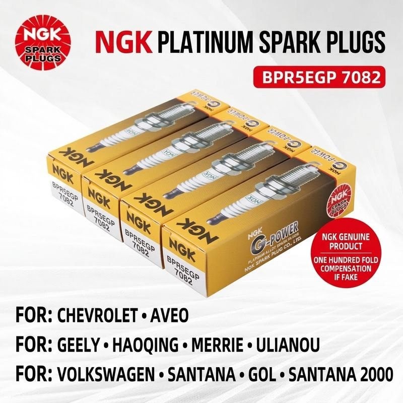 ان جي كي شمعة إشعال أصلية NGK بلاتينيوم BPR5EGP 7082 لسيارات سانتانا وكافاليير وإيغل وليتشي - Image 2