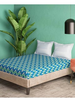 Portico New York Portico New York Marvella Printed Cotton 144TC Double Bedsheet with 2 Pillow Covers(224X254CM)  - Image 1