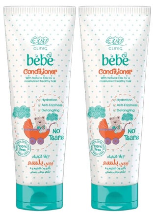 Two Pieces Of Bebe Conditoner With natural Oils 200x2 ml - pzsku/ZFFC5BA58D7E36E00B084Z/45/_/1726947478/23ef6820-b068-42d0-9f82-51c7eedb221b