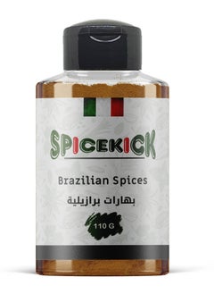 سبايسكيك بهارات برازيلية 110 جرام من ( SPICEKICK )  - Image 1