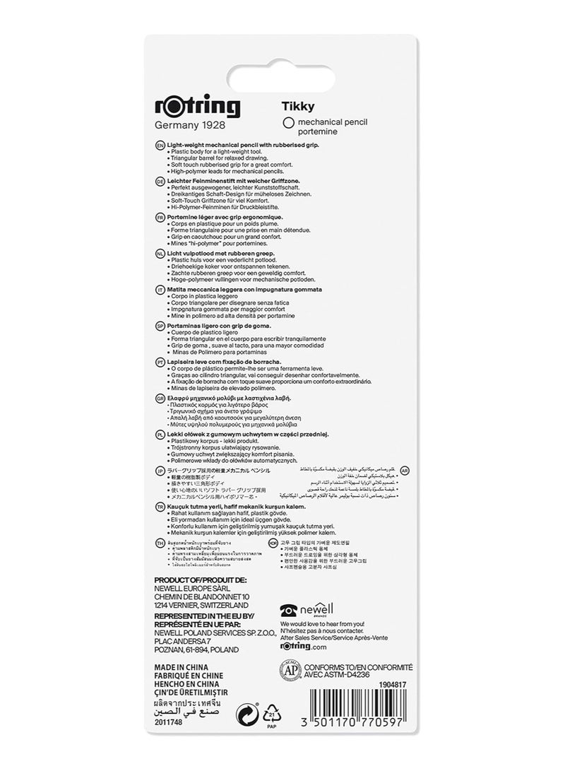 قلم رصاص ميكانيكي - Image 4