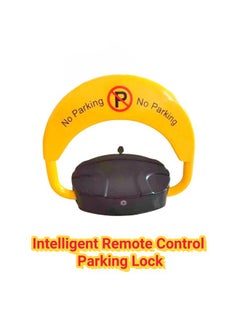 DLP Intelligent Remote Control Parking Lock with Collision Alarm, 6 kg, Parking Barrier, Cylindrical Lock, Double Lock Design to Prevent Others from Occupying the Parking Space  - Image 1