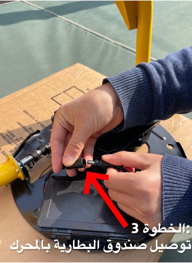 DLP - Intelligent Remote Control Parking Lock with Collision Alarm, 6 kg, Parking Barrier, Cylindrical Lock, Double Lock Design to Prevent Others from Occupying the Parking Space - Image 1