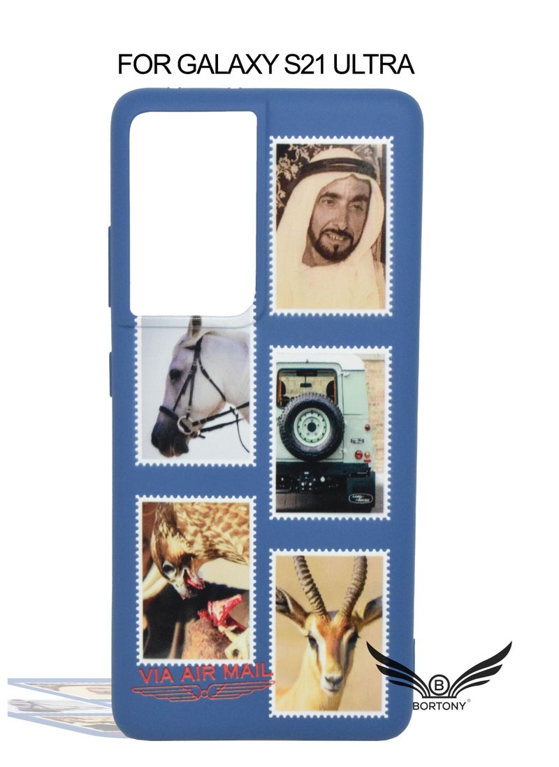 BORTONY - Samsung Galaxy S21 Ultra Cover Flexible Liquid Soft Silicone Full Body Protective Phone Cover with Inside Microfiber Lining - Image 1