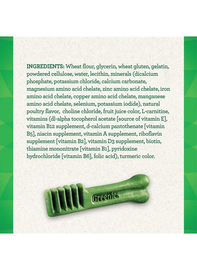 Greenies Greenies Weight Management Large Natural Dog Dental Care Chews Weight Control Dog Treats, 27 oz. Pack (17 Treats)  - Image 2