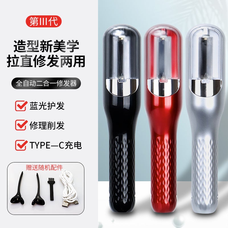 New Electric Hair Clipper Household Bangs Hair Cutting Artifact Split Hair Repair Blue Hair Care Hair Crusher - Image 3