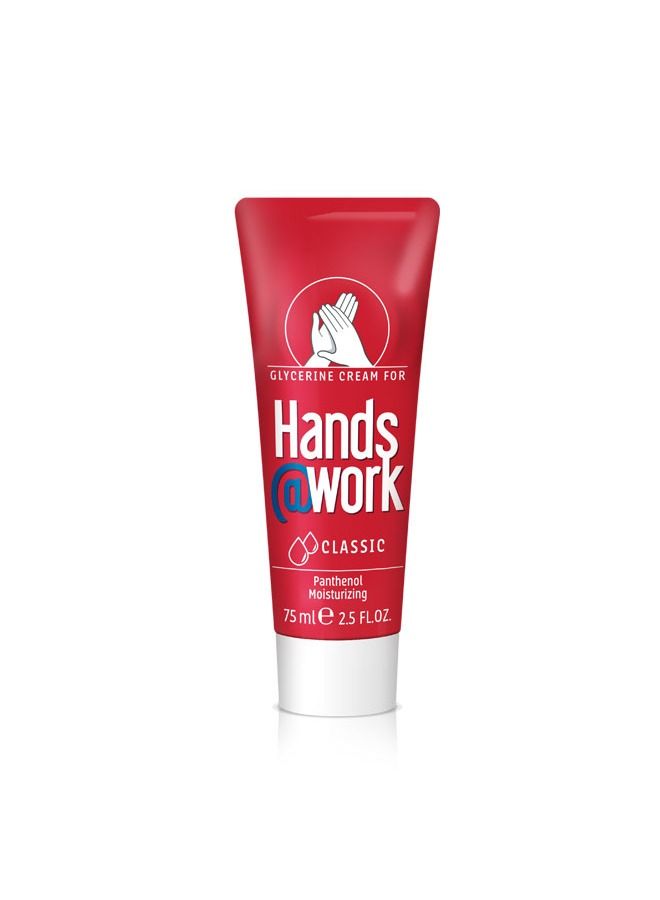 Hands@work كريم العناية باليدين الكلاسيكي | الجلسرين والبانثينول للبشرة الجافة والخشنة | 75 مل - Image 1