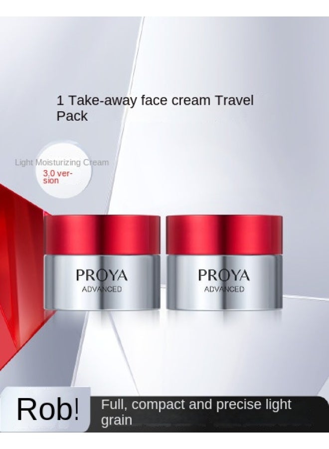PROYA Ruby Wrinkle-reducing Firming Light Cream 5g*2 (3.0) - Image 1