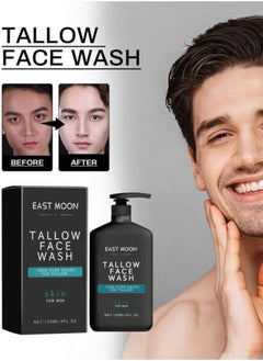 East Moon 120ml Tallow Face Wash Pure Grass Fed Tallow Deep Cleaning Balance Water Oil Control and Anti Acne Facial Wash Brighten Skin Dark Spot Reduce Fine Lines Whitening Facial Cleanser Wrinkle Defense Beef Tallow Face Wash  - Image 3
