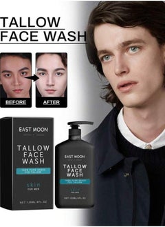 East Moon 120ml Tallow Face Wash Pure Grass Fed Tallow Deep Cleaning Balance Water Oil Control and Anti Acne Facial Wash Brighten Skin Dark Spot Reduce Fine Lines Whitening Facial Cleanser Wrinkle Defense Beef Tallow Face Wash  - Image 4