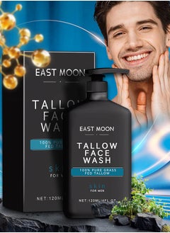 East Moon 120ml Tallow Face Wash Pure Grass Fed Tallow Deep Cleaning Balance Water Oil Control and Anti Acne Facial Wash Brighten Skin Dark Spot Reduce Fine Lines Whitening Facial Cleanser Wrinkle Defense Beef Tallow Face Wash  - Image 1