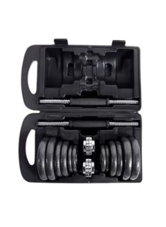 MAAS 15kg Adjustable Compact Dumbbell Weight Set for Home Training and Gym  - Image 4