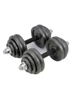 MAAS 15kg Adjustable Compact Dumbbell Weight Set for Home Training and Gym  - Image 5